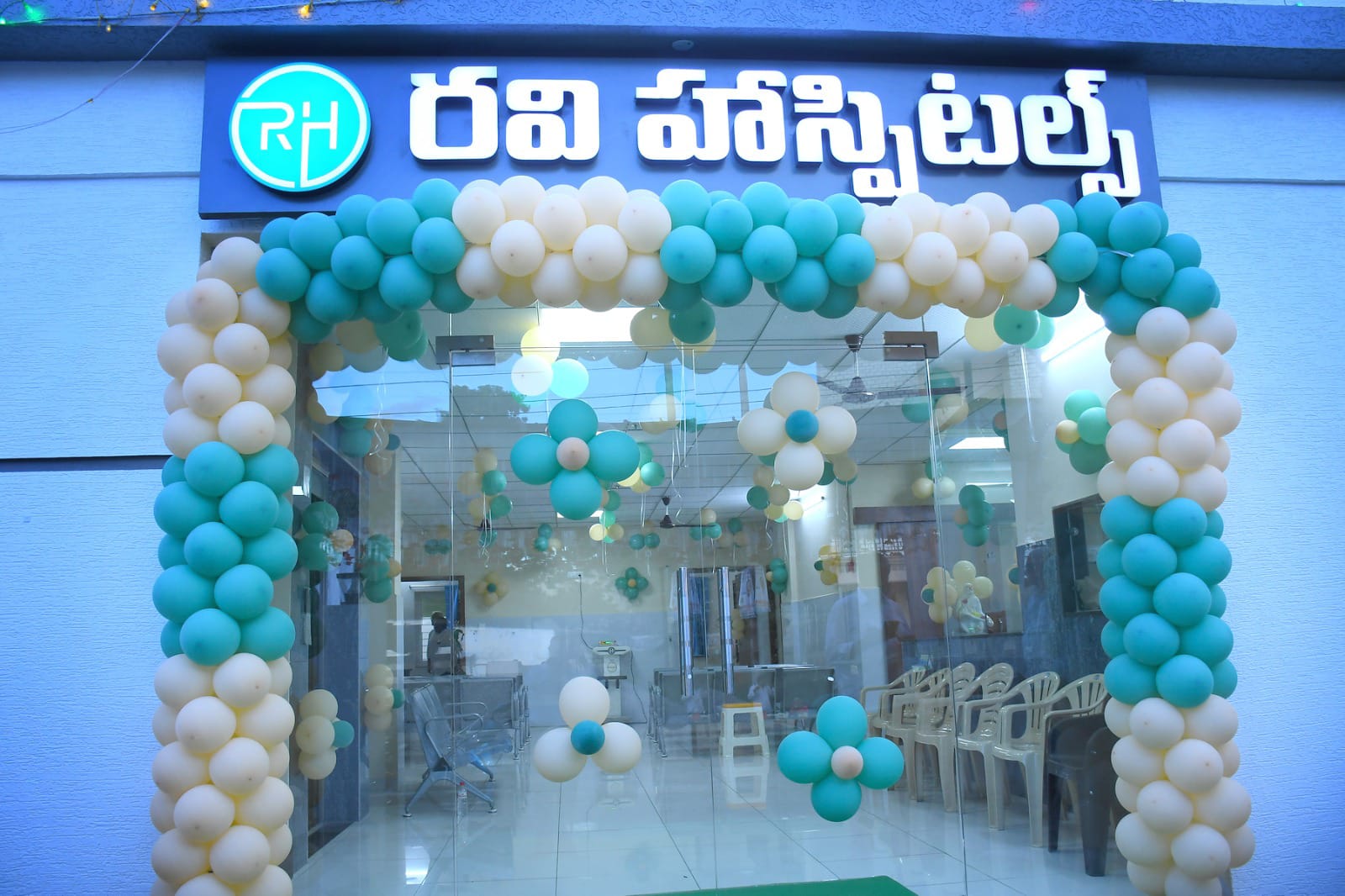 RaviHospitals-Gallery Image 1